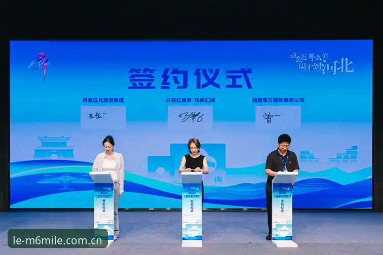 米乐m6官网入口官方下载 vs 普通渠道：2025新版体验全面对比